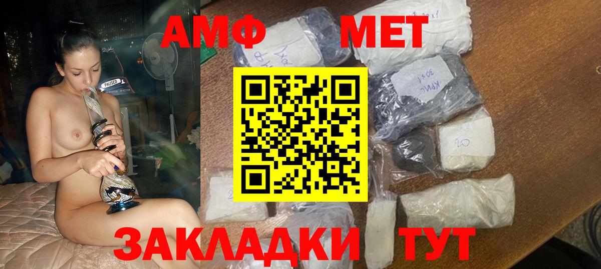 Гашиш  Тобольск  Купить наркотик  Cocaine  Мефедрон кристаллы  Каннабис  Вход с VPN 