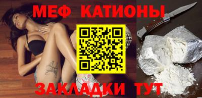 кокс Обь