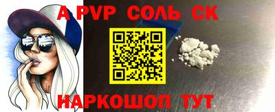прущие грибы Обнинск