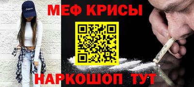 прущие грибы Обнинск