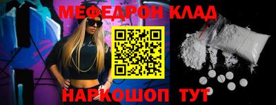 кокс Обь