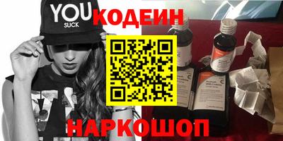 прущие грибы Обнинск