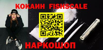 прущие грибы Обнинск