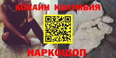 кокс Обь