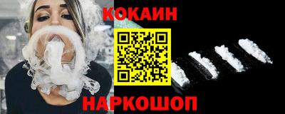 меф Нягань