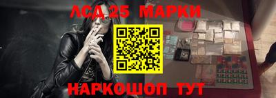 кокс Обь