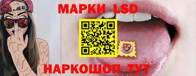 кокс Обь