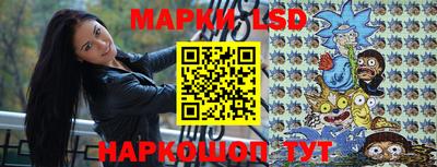 прущие грибы Обнинск