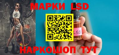 меф Нягань