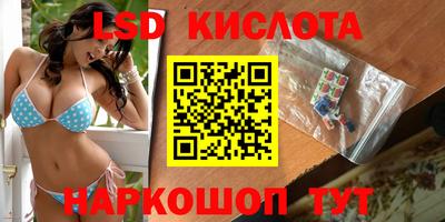 меф Нягань