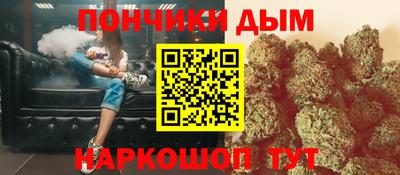 меф Нягань