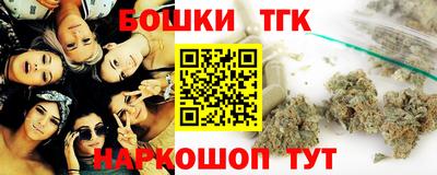меф Нягань
