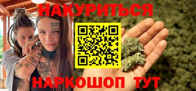 кокс Обь