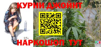 кокс Обь