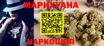 кокс Обь