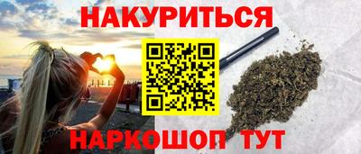 кокс Обь