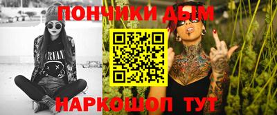 кокс Обь