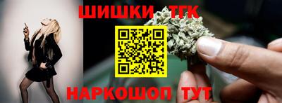 меф Нягань