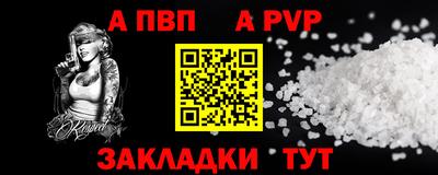 прущие грибы Обнинск