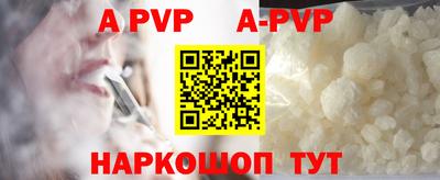кокс Обь