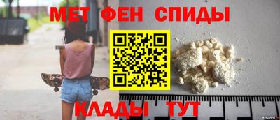 кокс Обь