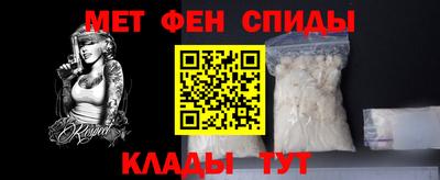 кокс Обь