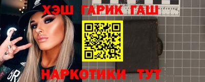 меф Нягань