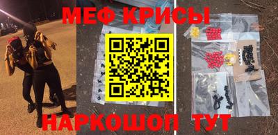 прущие грибы Обнинск