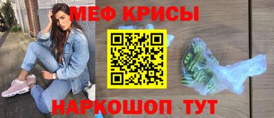 прущие грибы Обнинск