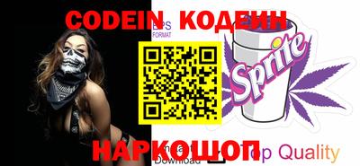 кокс Обь