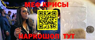 прущие грибы Обнинск