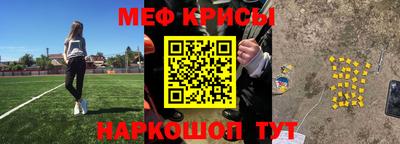 кокс Обь