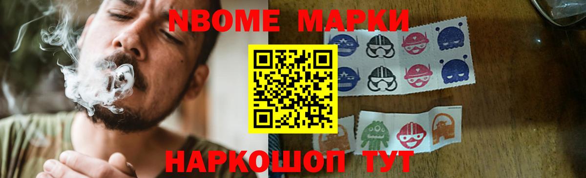 ЛСД экстази кислота Тобольск